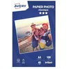 Image de Avery 2741-40 40 feuilles de papier photo brillant A4 180g/m² jet d'encre en occasion ou reconditionné