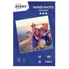 Image de 40 Feuilles photo blanc brillant A4 - 180 Grs - Jet d'encre