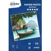 Image de PAPIER PHOTO BRILLANT A4 -25 FEUILLES - 270 G/M²