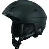 Image de Cairn - Electron - Casque ski Mat Black - 61-62 cm