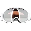 Image de Masque de ski double écran Rainbow / spx3000 shiny white Blanc Taille : UNIQUE