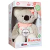 Image de Gipsy Toys - Kwalyna - Peluche Koala Rose Conteuse d'Histoires - 2 à 8 Ans | Près de 2h de Contes - 29 Histoires d'Aventure et pour S'endormir - 3 Niveaux d'Écoute - Avec Whisperies - Cadeau Enfant - VF en occasion ou reconditionné