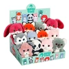 Image de Peluche Cutydos 13 cm Modèle aléatoire