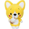 Image de Peluche Little Corgi Cuties 42 cm - Bubble Tea