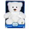 Image de Peluche Glowy Mon ourson lumineux 25 cm