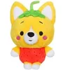 Image de Peluche Little Corgi Cuties 20 cm - Fraise