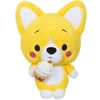 Image de Peluche Little Corgi Cuties 20 cm - Bubble Tea