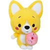 Image de Peluche Little Corgi Cuties 20 cm - Donut
