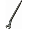 Image de Clé à fourche de monteur 22 mm SAM - 6822