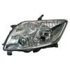 Image de Phare Gauche 043459 Valeo Valeo 043459 Toyota