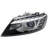 Image de Phare Gauche 044137 Valeo Valeo 044137 Audi