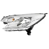 Image de Phare 045210 Valeo Valeo 045210 Nissan