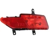 Image de Feu Arrière Pièce Originale 045237 Valeo Valeo 045237 Volvo
