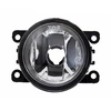 Image de Projecteur Antibrouillard Fogstar 088358 Valeo Valeo 088358 Dacia;Fiat;Ford;Jaguar;Mazda;Nissan;Opel;Porsche;Renault;Suzuki;Vauxhall
