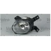 Image de Projecteur Antibrouillard Original Part 088895 Valeo Valeo 088895 Audi