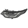 Image de Phare Gauche 450419 Valeo Valeo 450419 Land Rover