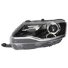 Image de Phare Gauche 450488 Valeo Valeo 450488 Skoda
