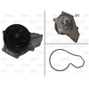 Image de Pompe À Eau 506878 Valeo Valeo 506878 Honda