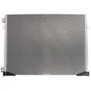 Image de Condenseur, Climatisation 814172 Valeo Valeo 814172 Opel;Renault;Vauxhall