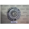 Image de Kit D'Embrayage Kit3p 821116 Valeo Valeo 821116 Kia