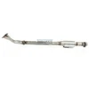 Image de Catalyseur Walker 28110 Bmw