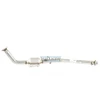 Image de Catalyseur Walker 28139 Suzuki