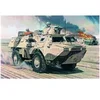 Image de HELLER - 79898 - Char militaire - Vab 4x4 transport de troupes