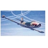 Image de Md450 Ouragan - 1:72e -