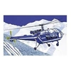 Image de Sa 316 Alouette Iii Gendarmerie