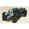 Image de Bentley 4.5 L Blower