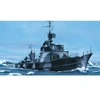 Image de - 81011 - construction et maquettes - torpedoboot t23-1923 - echelle 1/400ème