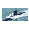 Image de Sous-marin Le Redoutable
