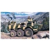 Image de HELLER - Vab 6x6 transport de troupes