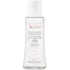 Image de Eau thermale lotion micellaire visage, yeux et lèvres peaux sensibles