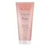 Image de Av body gommage douceur 200ml