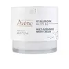 Image de Av hyal activ b3 cr nuit 40ml