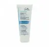 Image de Ducray Barrière Isolante Dexyane 100ml One Size