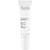Image de Hyaluron activ B3 soin regard triple correction
