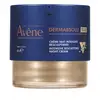 Image de Avene dermabs cr nuit res 40ml