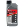 Image de Huileur pour compresseur + outils pneumatiques 1 litre