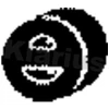 Image de Suspension, Échappement Klarius 420114 Opel;Vauxhall
