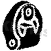 Image de Support, Silencieux Klarius 420205 Alfa Romeo;Citroen;Daihatsu;Fiat;Honda;Jaguar;Mazda;Opel;Peugeot;Toyota;Vauxhall