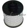 Image de Filtre À Gasoil C533a Purflux