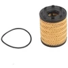 Image de Filtre À Huile L330 Purflux Purflux L330 Abarth;Alfa Romeo;Fiat;Ford;Jeep;Lancia;Opel;Subaru;Suzuki;Vauxhall