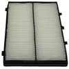 Image de Filtre, Air De L'Habitacle Ah227 Purflux Purflux Ah227 Mg;Rover