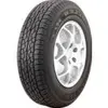 Image de Pneu tout terrain SUV Dueler H/T 684 III 255/60 R18 112T