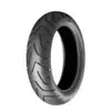 Image de Pneu Enduro Moto A 41 R 190/55 ZR17 75W
