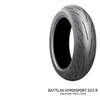 Image de Pneu BATTLAX S22 REAR 180/55 ZR 17 M/C (73W) TL