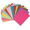 Image de Chemise Exacompta - Paquet de 100 chemises rigides 24x32cm "Foldyne 250" Assortis