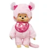 Image de Monchhichi - Peluche Pinky 20 Cm